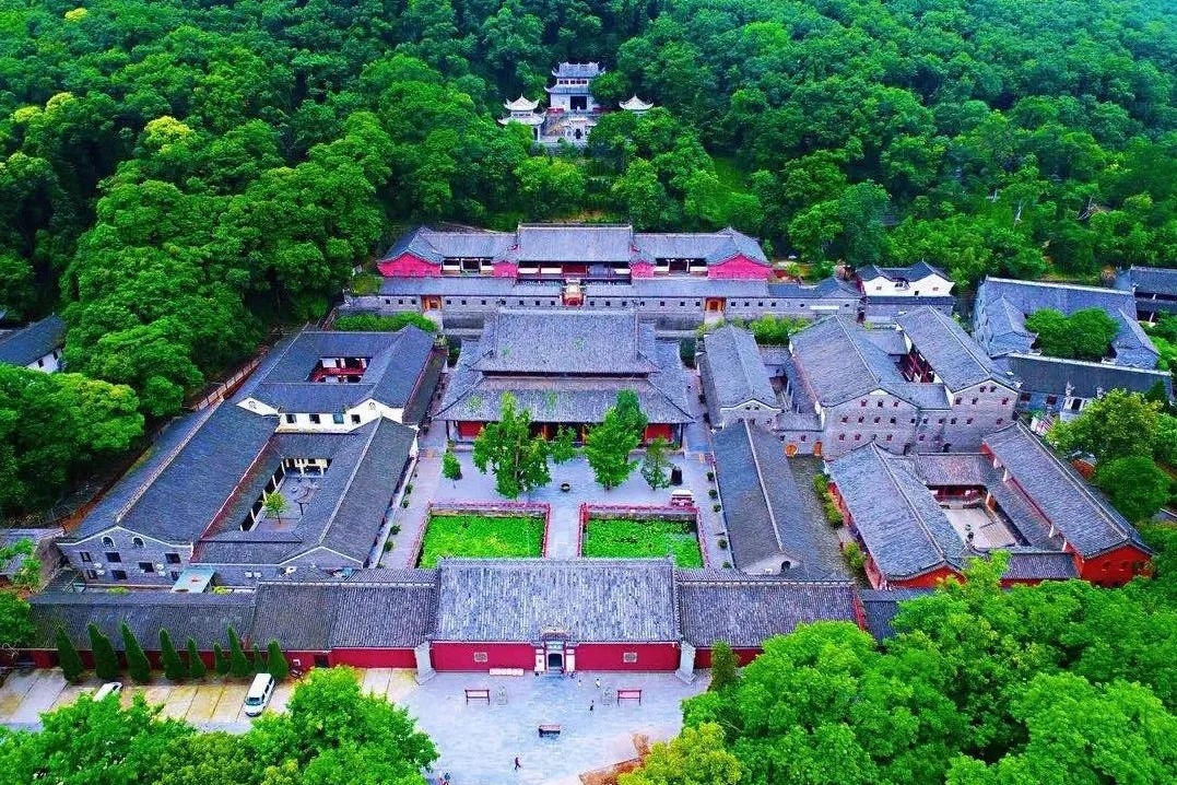 Yuquan Mountain